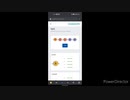 「cryptofree」のスロット機能が当たらなさすぎて詐欺