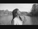 口笛世界一が吹く【My Favorite Things】