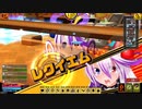 【ボンバーガール】爆弾のある生活　１０【コナステ版本気でバトル】