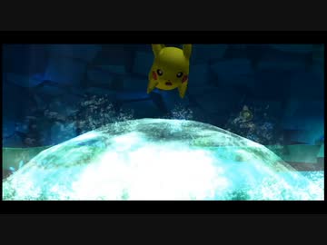 ぴ～か～～【ポケパークWii】＃14