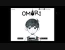 名作ホラーRPG【OMORI】