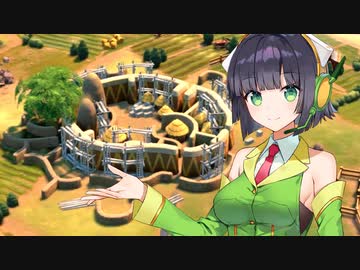 解放感にあふれてついつい生産力200.0%になっちゃうセイカさん　Part3【CIV6NFP】