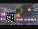 【切り抜き／ﾑｼﾞｭﾗの仮面実況 #1】72時間以内に初見で町を救え！【いい大人達】