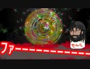 【クトゥルフ神話TRPG】無茶振りが交差する初心者同士のぐだぐだくとぅるふ【おまけ】