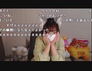 【みーたん ニコ生】壺男　Getting Over It　#16　終。2022年3月20日【mitan】