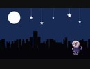 Night owl - MURAYUKI【Official MV】