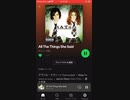T.A.T.U.のオール・ザ・シングス・シー・セッド (Radio Version)
