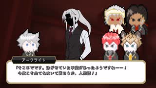 【実卓リプレイ】NRC2年生が行く！「AMBIVALENT LOSTMAN」④【twstCoC】