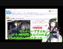 【オナサポASMRサンプル】黒タイツ委員長と・・・DLSiteエッチASMRPart2!!