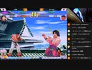 ストⅢ3rd　木曜東西戦　22.03.17（木）　西日暮里バーサス