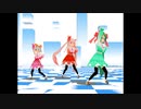 【MMD】うまひょい伝説をおどってみた　響心、雪乃、ジャオ