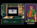 【フリーゲーム実況】CITY LIGHT re-float【Part5】