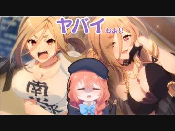 3分で分かる一番胸がデカいクレジッタさん