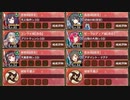 【字幕有】6周年記念! 招城祭 -肆- 難しい【城プロRE 彦根城+☆5改以下イベユニ 平均Lv64】