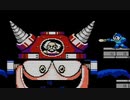 エグゼ流星ファンがロックマン3を実況プレイpart15
