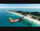 Microsoft Flight Simulator Xbox Cloud Gaming Beta に対応開始
