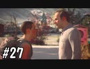 【実況】弟を捜してます【Life is Strange2】part27