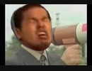 ドリ淫夢キャスト完成しました！
