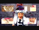 懐かしき東方のの血 ～ Old World