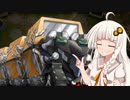 【マスターデュエル】あかり、デュエリストになるってよPart７【A.IVOICE実況プレイ】