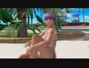 【DoaX3/あやね】グラビアパラダイス (日焼3パターン) あやね 032316