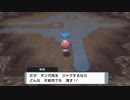 【ポケットモンスターブリリアントダイヤモンド】地底湖でお目当ての子探しで寄り道した分、おしゃれヘアー達をぶっ飛ばす！アレ？ジュンは何処に！？【実況】　その２７