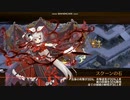 [城プロ：RE]6周年記念！招城祭-肆-難　被弾無し4人