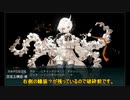 【E4-3甲】装甲破砕無しでクリア【艦これ】