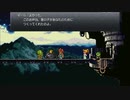 #59【Chrono Trigger】神ゲーRPGのクロノトリガーをやってくぞ！