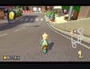 【第４回飛翔杯DX】マリオカート８ＤＸ お気楽実況プレイpart20【ロック視点】