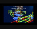 マリオギャラクシー2を琥実況３