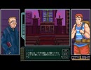 【フリーゲーム実況】CITY LIGHT re-float【Part6】