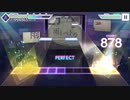 【プロセカ】雨とペトラ　expert　great11フルコン