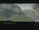 40歳のNieR Replicant実況【ネタバレ注意】46