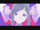 パラサイト／10音【歌ってみた】