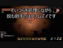 [Core Keeper]Hive Motherの簡単な倒し方 [Youtube配信切り抜き]~How to beat Hive Mother ~