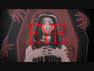 【MMDツイステ】EYE【ジャミル】