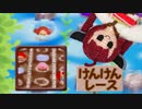 【カービィ64】けんけんきりたん【VOICEROID】