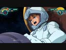 【実況】スーパーロボット大戦30 part105【ピカレスク】