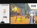 【RFA】小春六花推しならスクワット part8