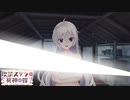 【栞那は俺の嫁だから！】