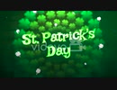 TrailerStPatricksDay　有地建実