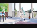 [MMD]『ray』三角屋根のお部屋でミクさんが歌います。[更新版]