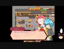 （ゆっくり実況）魔法を作る少女　その１０【マジラボ】