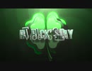 _TrailerStPatricksDay　有地建実