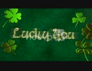 TrailerStPatricksDay　有地建実