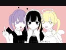 すうぃーぷ！／初音ミク