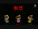 【HIKAKIN族】NankinTV