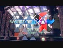 【巡音ルカ 波音リツ】インタラクティブライブ WORLD CELL ▲(DELTA)【平沢進】