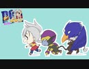 【DQMJ】閣下とゆっくりの島巡り実況プレイ ８話【opノンクレジット版】